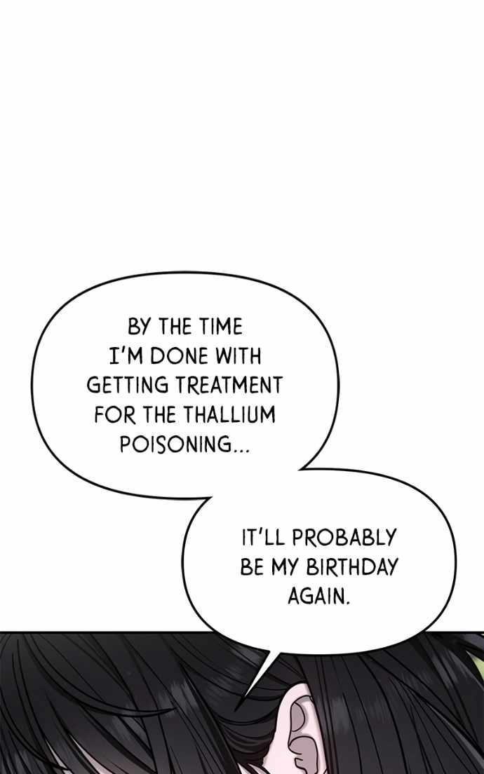 Look-Alike Daughter — Chapter 173 — page 114