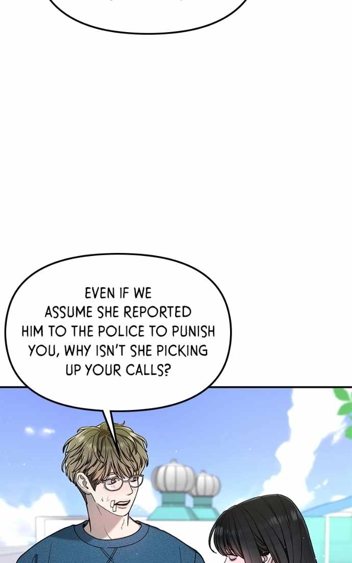 Look-Alike Daughter — Chapter 174 — page 53
