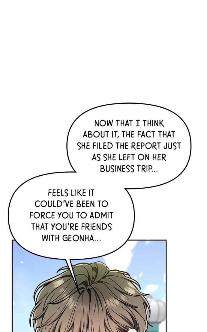 Look-Alike Daughter — Chapter 174 — page 57
