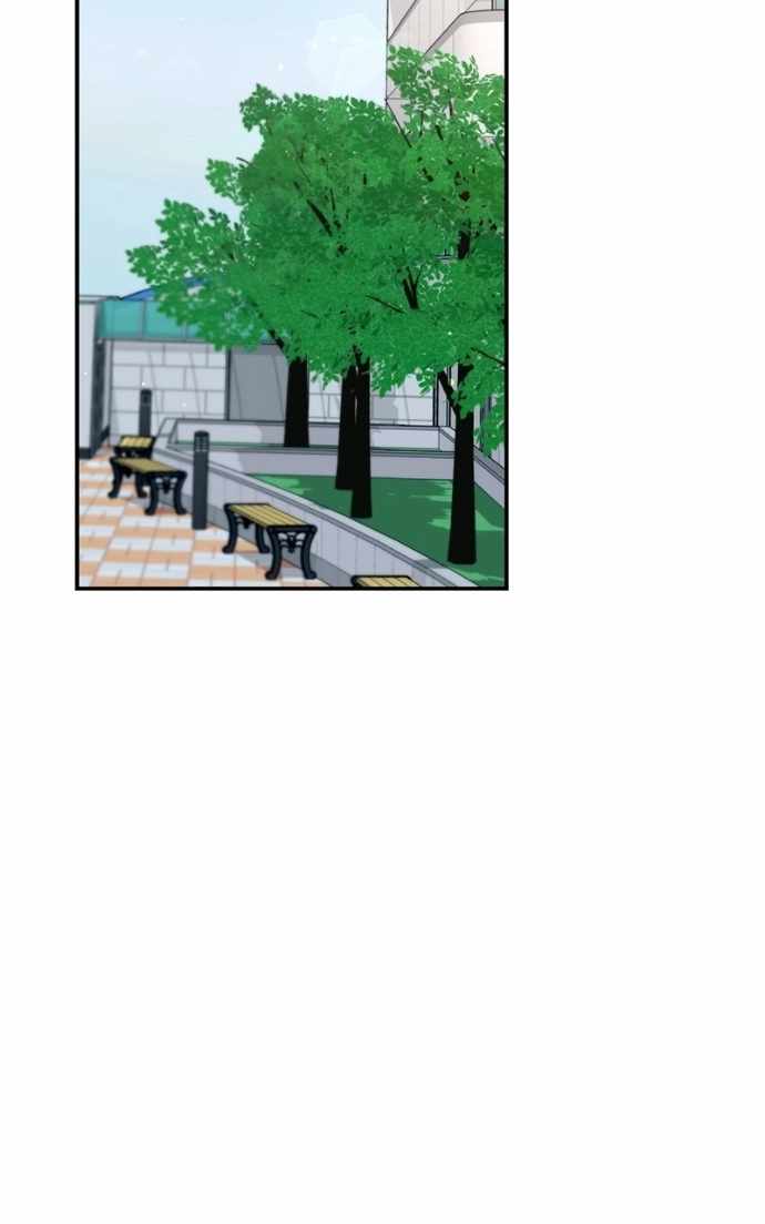 Look-Alike Daughter — Chapter 174 — page 68
