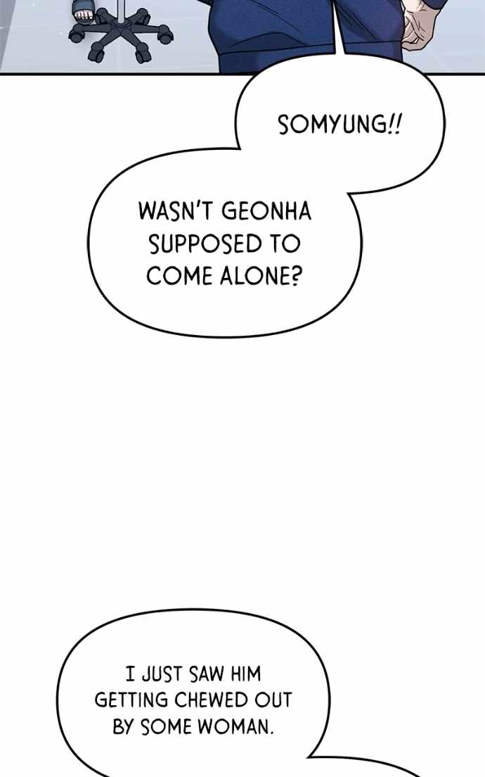 Look-Alike Daughter — Chapter 174 — page 71