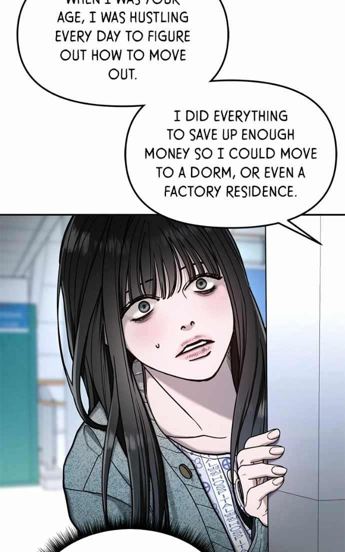 Look-Alike Daughter — Chapter 174 — page 86