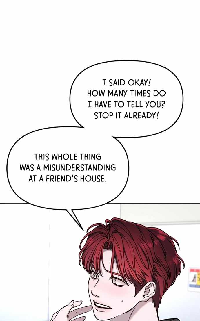 Look-Alike Daughter — Chapter 174 — page 89