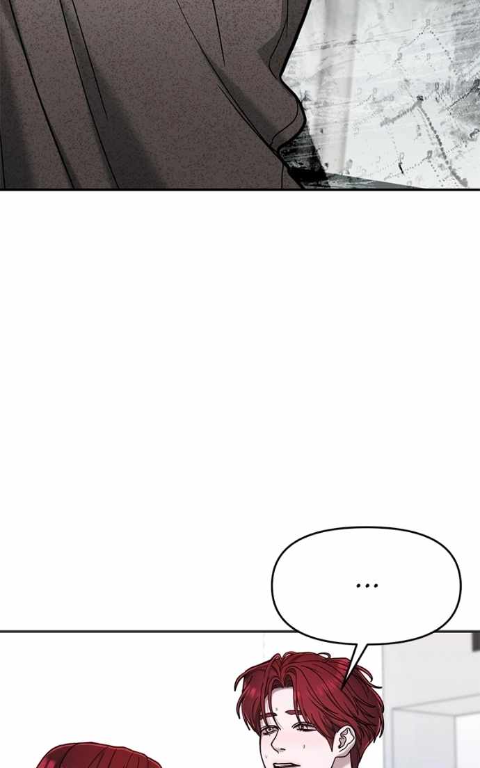 Look-Alike Daughter — Chapter 174 — page 93