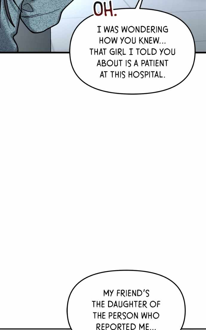 Look-Alike Daughter — Chapter 174 — page 104