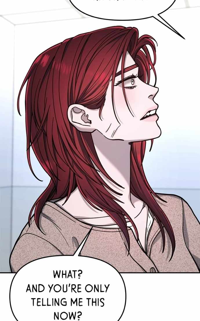 Look-Alike Daughter — Chapter 174 — page 105