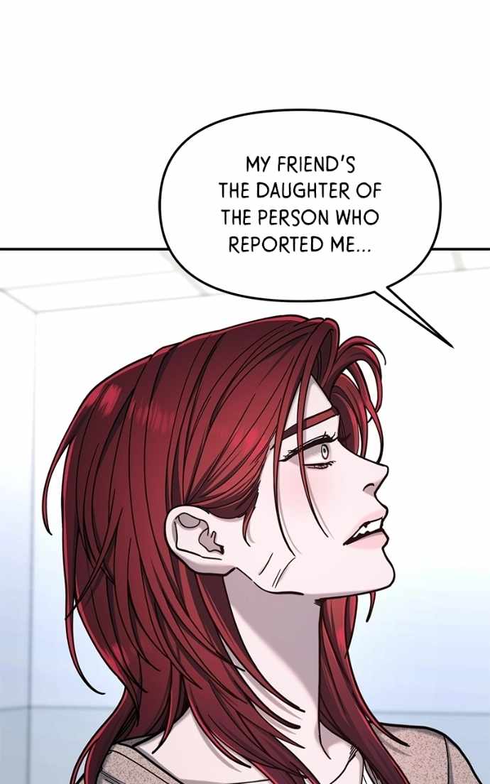 Look-Alike Daughter — Chapter 175 — page 7