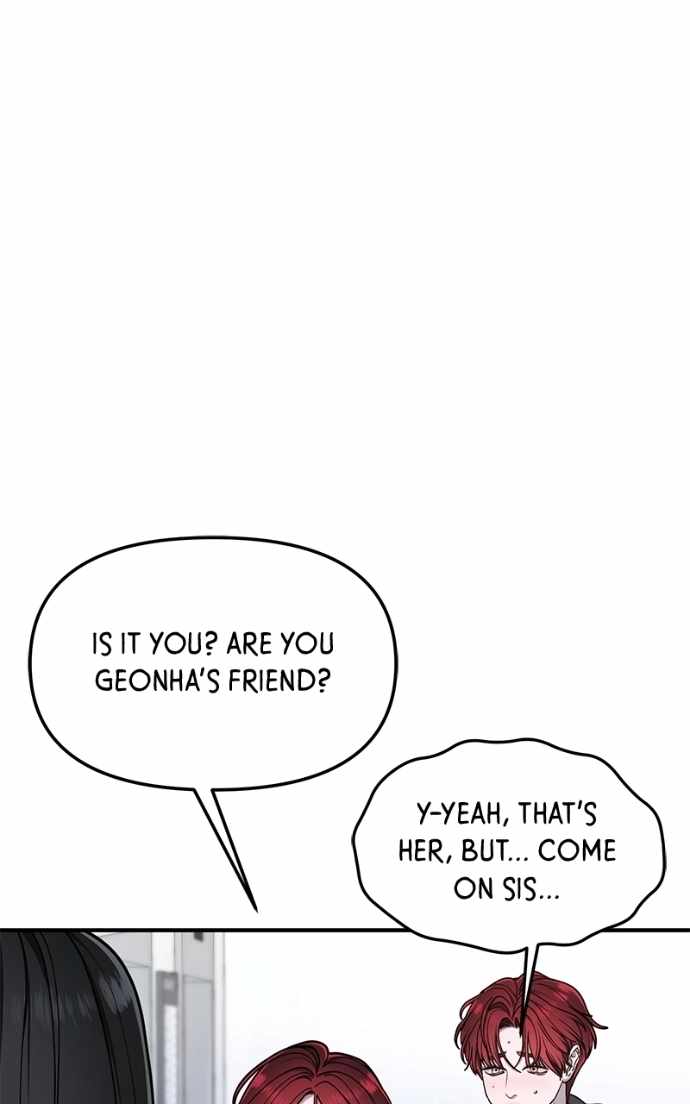 Look-Alike Daughter — Chapter 175 — page 14