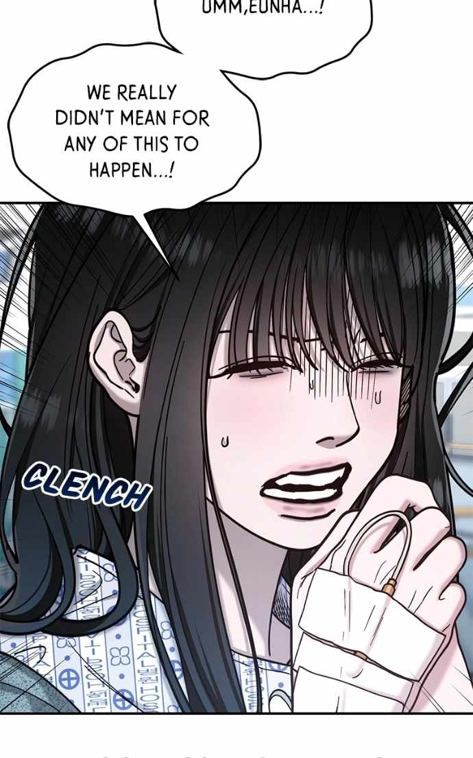 Look-Alike Daughter — Chapter 175 — page 23