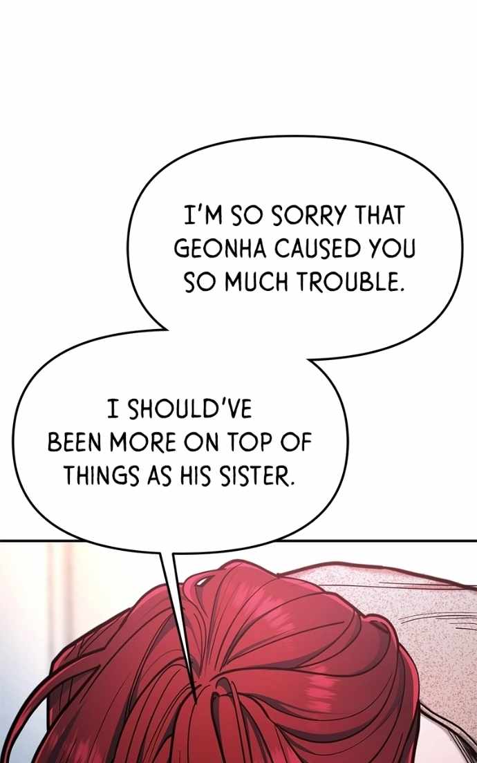 Look-Alike Daughter — Chapter 175 — page 26