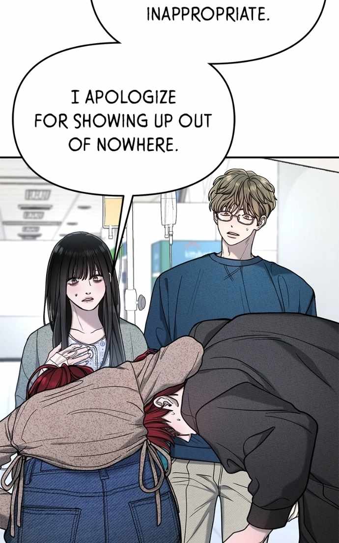 Look-Alike Daughter — Chapter 175 — page 28