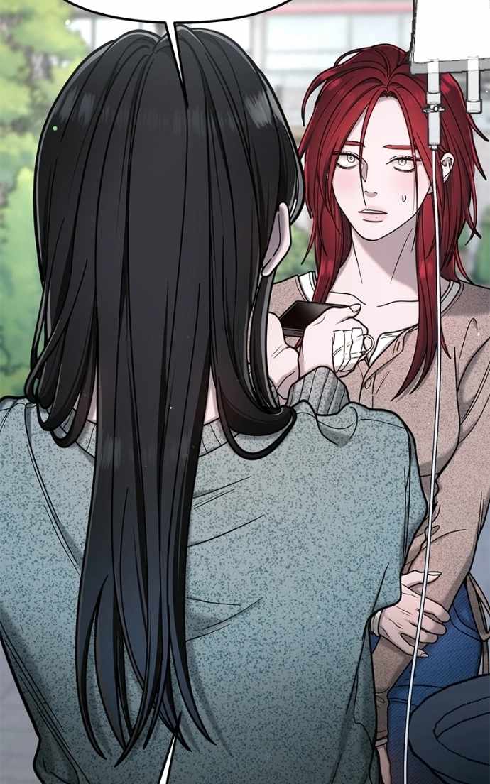Look-Alike Daughter — Chapter 175 — page 45