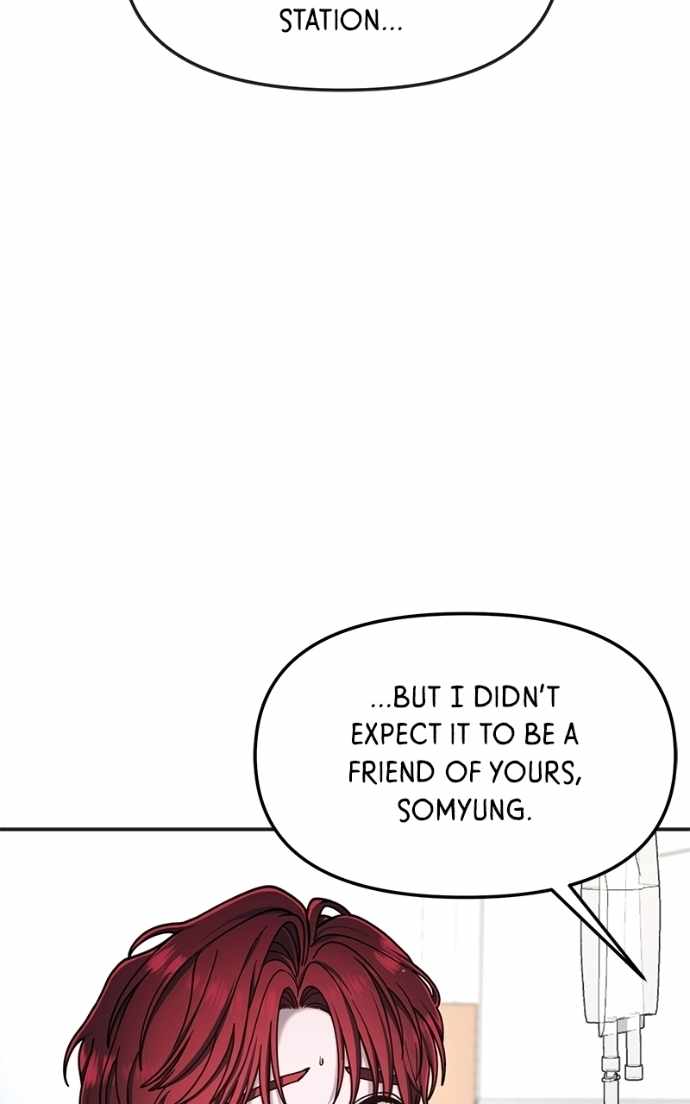 Look-Alike Daughter — Chapter 175 — page 49