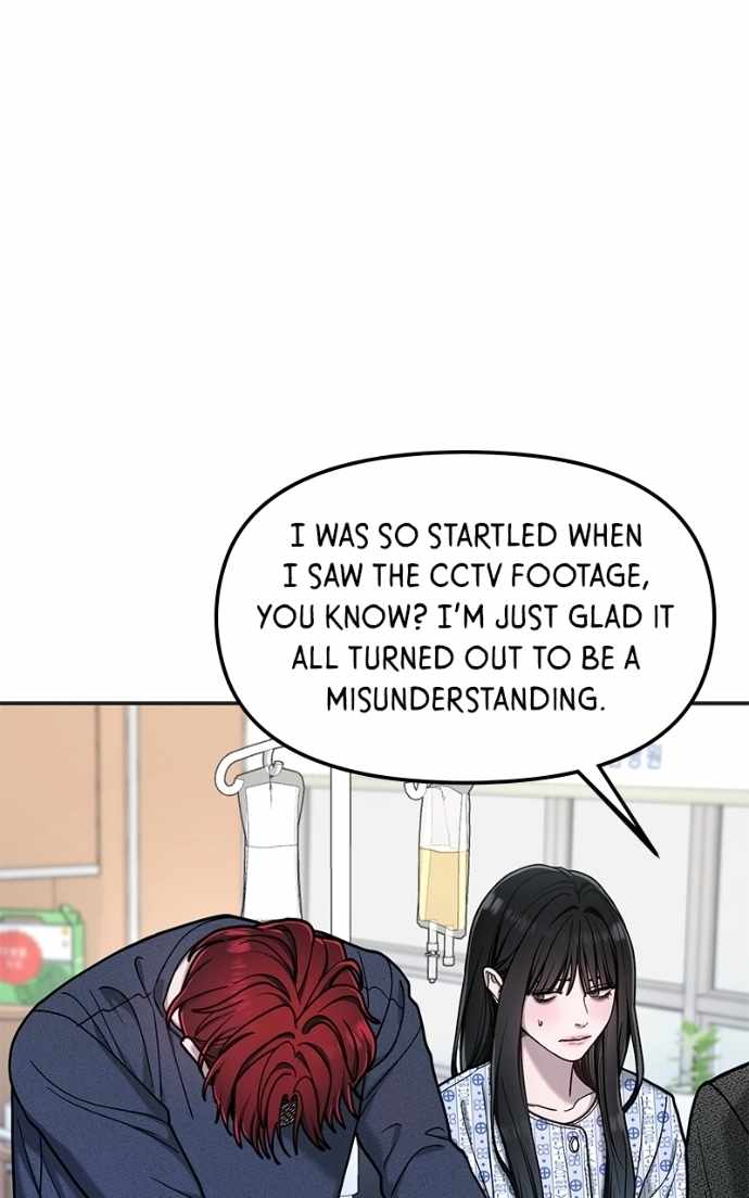 Look-Alike Daughter — Chapter 175 — page 51