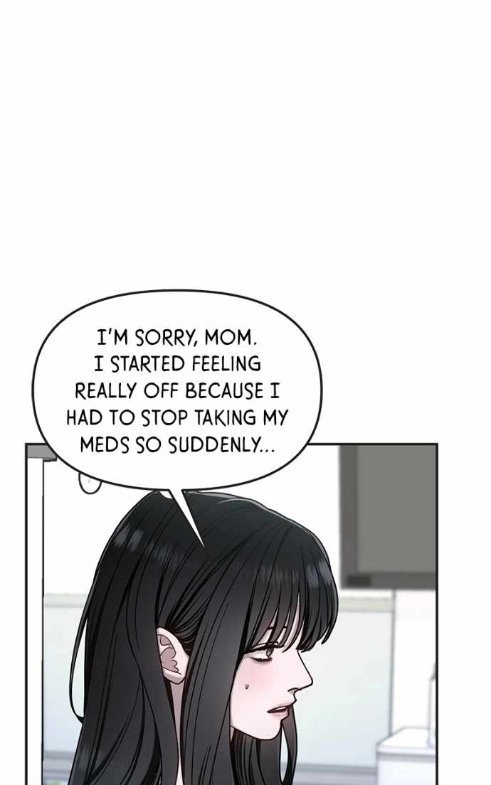 Look-Alike Daughter — Chapter 175 — page 53