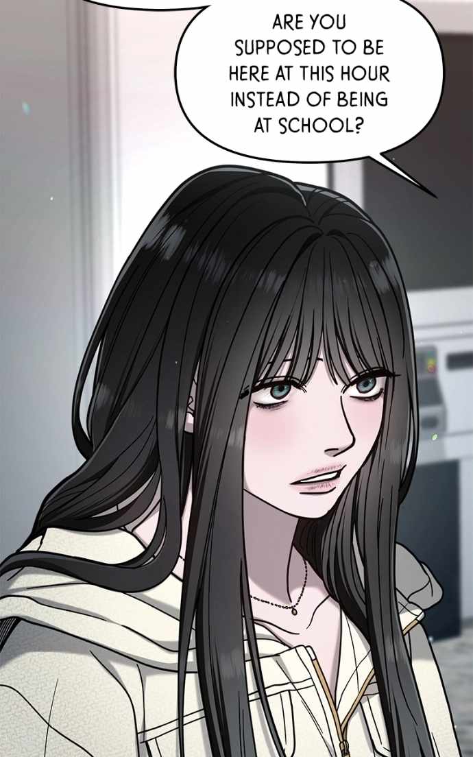 Look-Alike Daughter — Chapter 175 — page 84