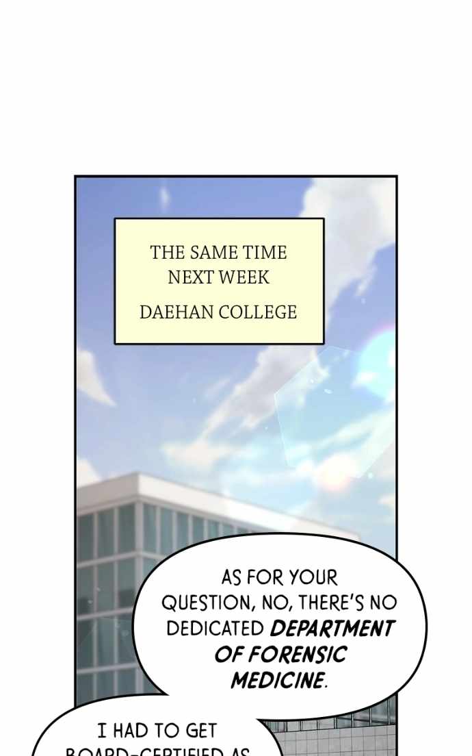 Look-Alike Daughter — Chapter 176 — page 14