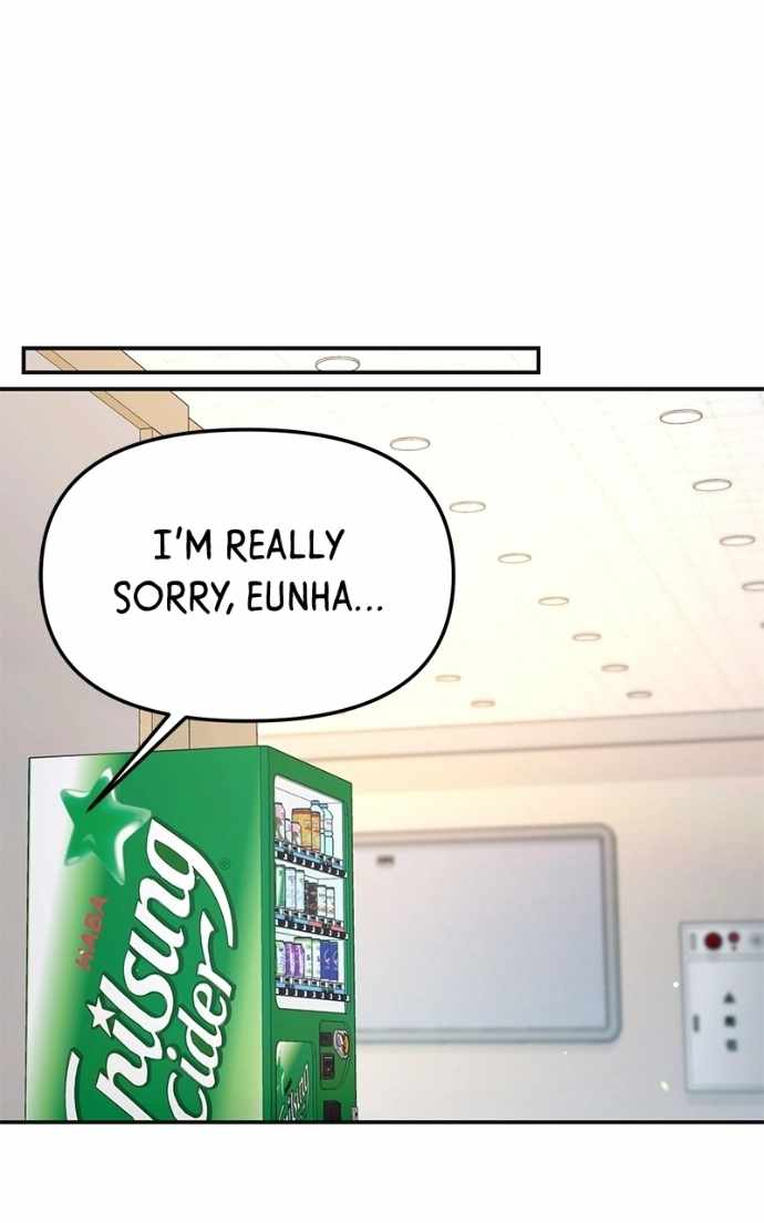 Look-Alike Daughter — Chapter 176 — page 39
