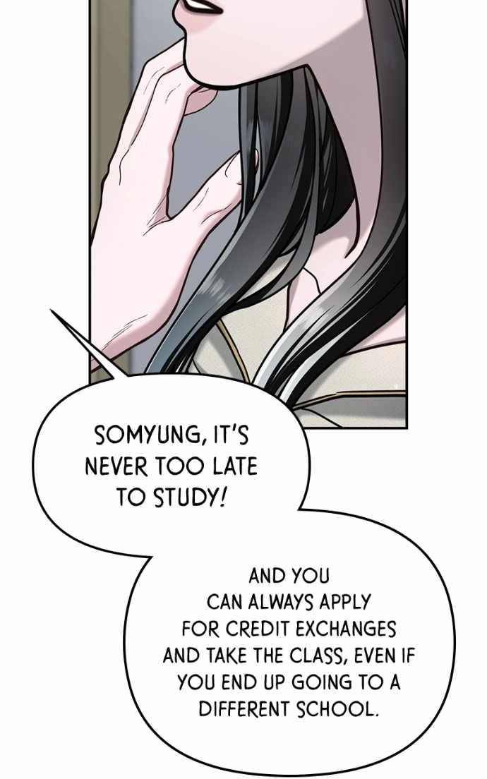 Look-Alike Daughter — Chapter 176 — page 47