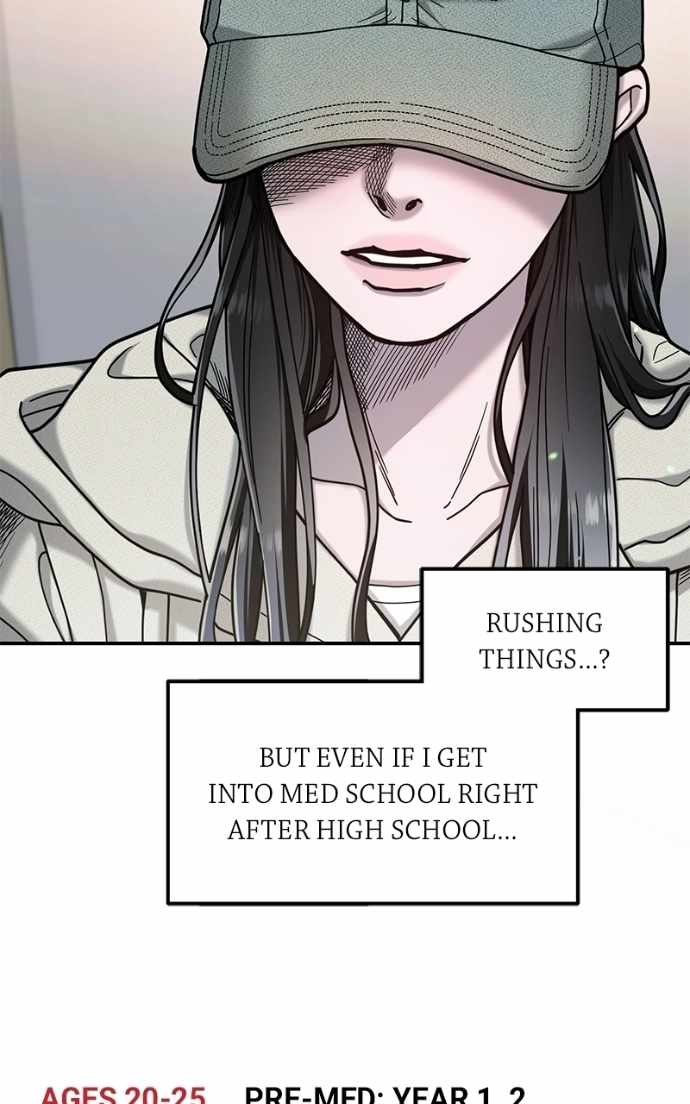 Look-Alike Daughter — Chapter 176 — page 51