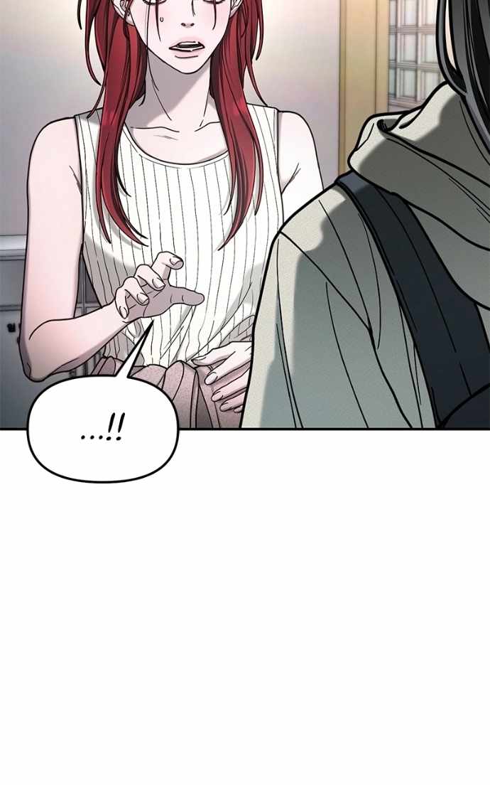 Look-Alike Daughter — Chapter 176 — page 59
