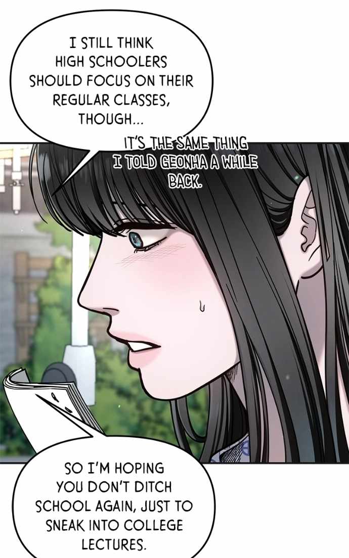 Look-Alike Daughter — Chapter 176 — page 73