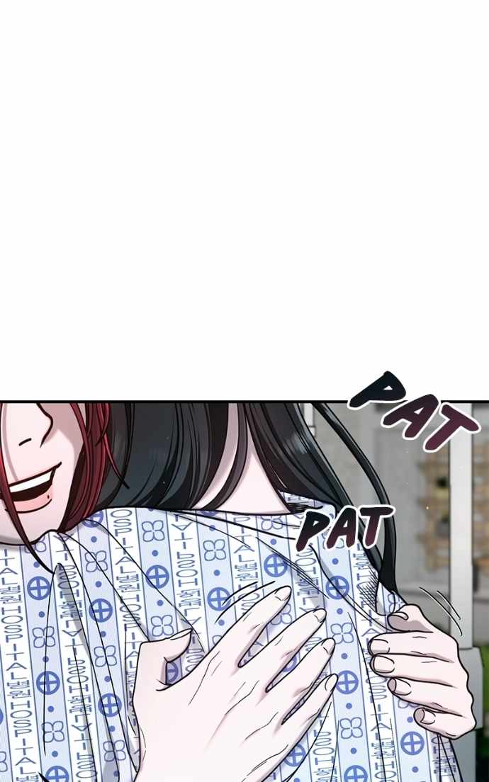 Look-Alike Daughter — Chapter 176 — page 76