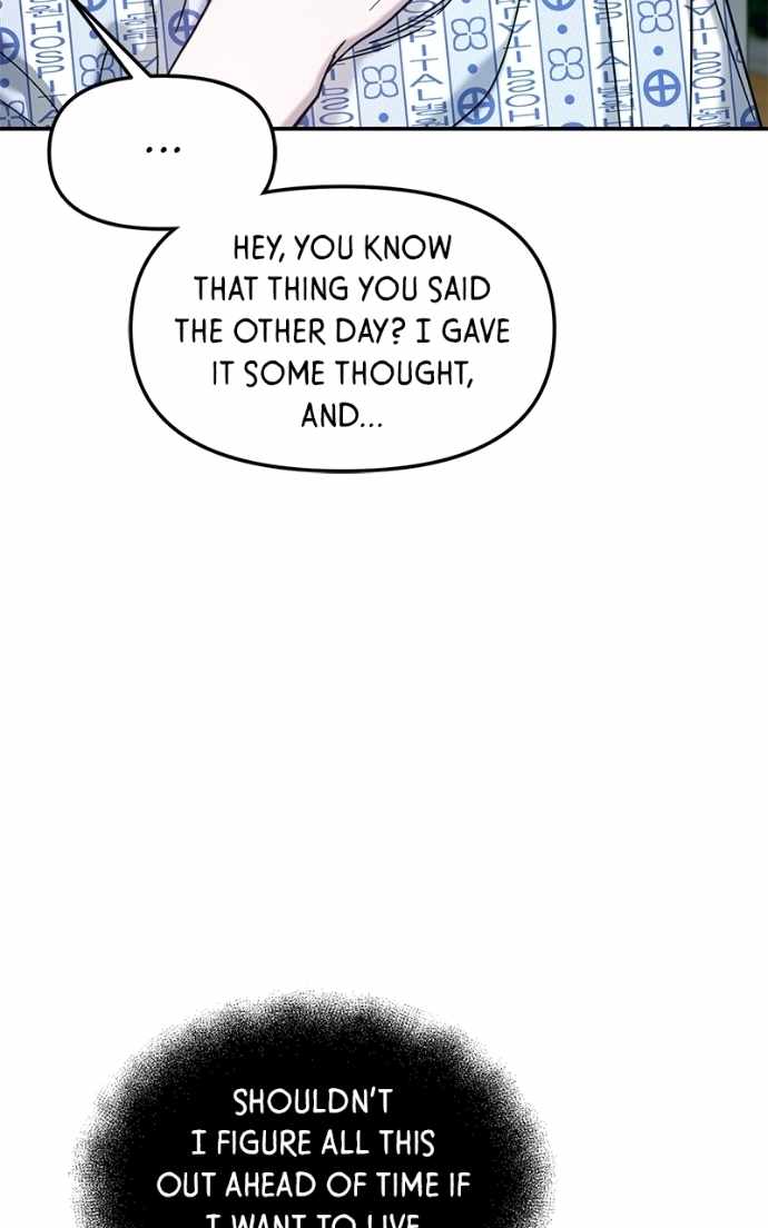 Look-Alike Daughter — Chapter 176 — page 77