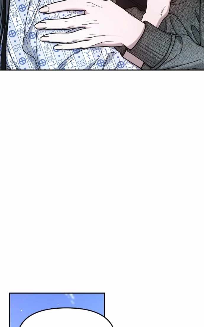 Look-Alike Daughter — Chapter 176 — page 86