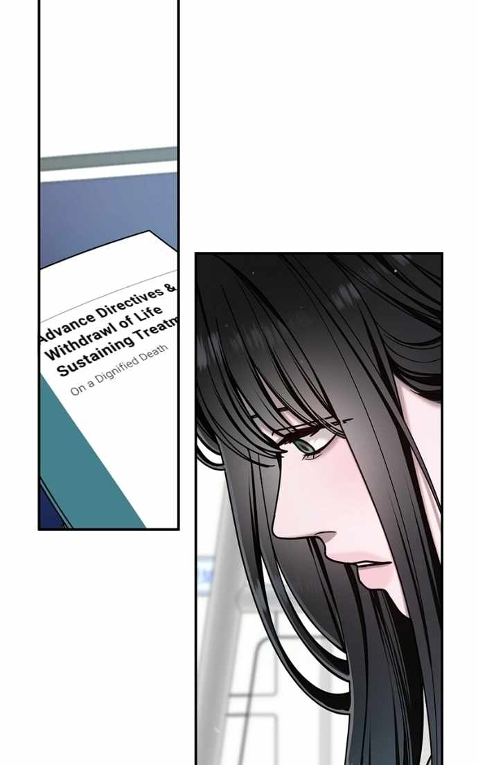 Look-Alike Daughter — Chapter 176 — page 97