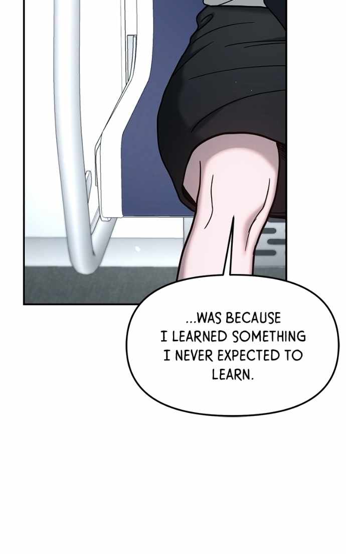 Look-Alike Daughter — Chapter 176 — page 106