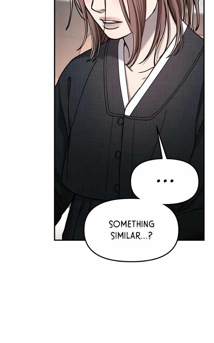 Look-Alike Daughter — Chapter 177 — page 24