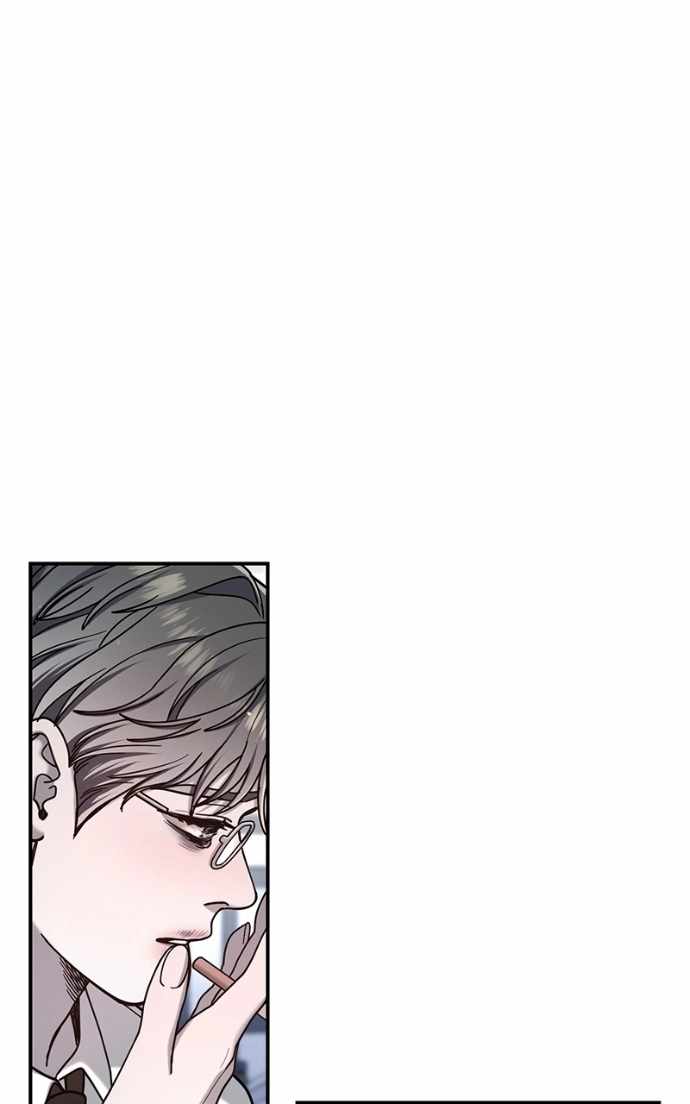 Look-Alike Daughter — Chapter 177 — page 65