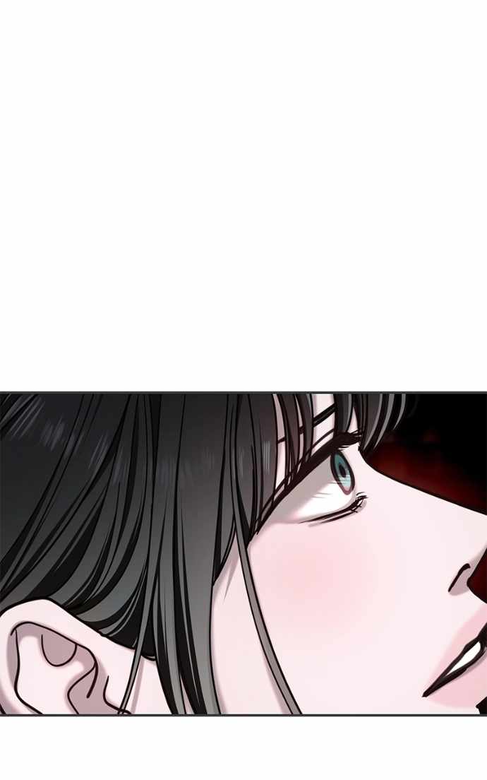 Look-Alike Daughter — Chapter 177 — page 113