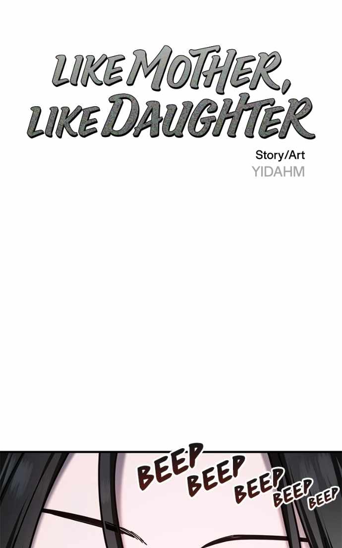 Look-Alike Daughter — Chapter 178 — page 10