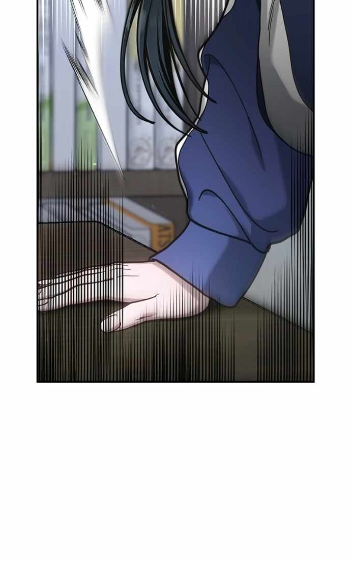 Look-Alike Daughter — Chapter 178 — page 75