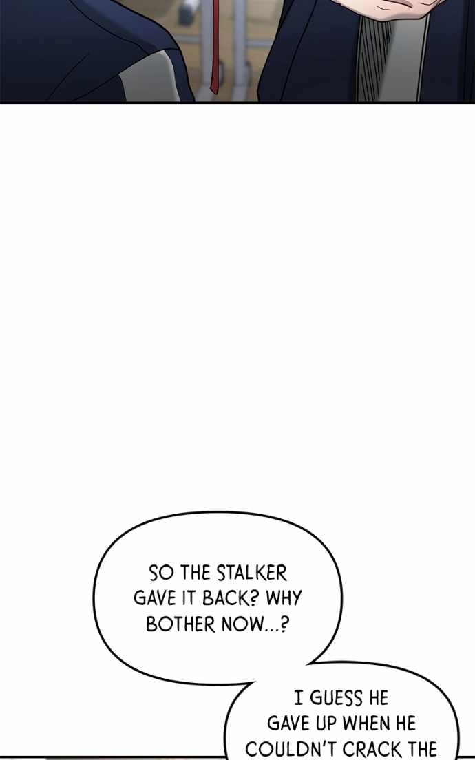 Look-Alike Daughter — Chapter 178 — page 84