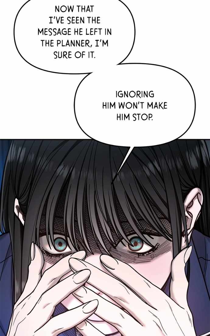 Look-Alike Daughter — Chapter 178 — page 97
