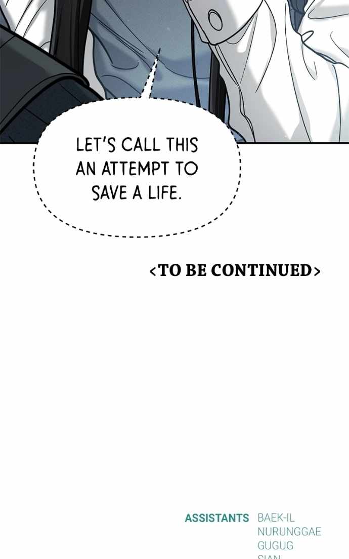 Look-Alike Daughter — Chapter 178 — page 118