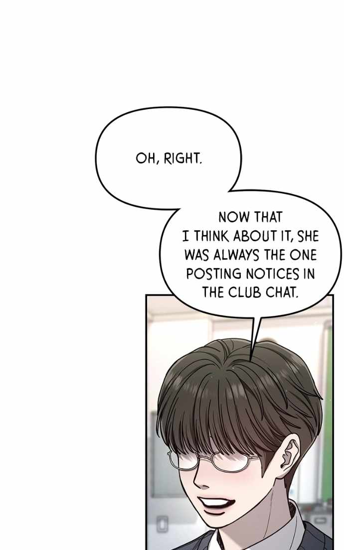 Look-Alike Daughter — Chapter 179 — page 23