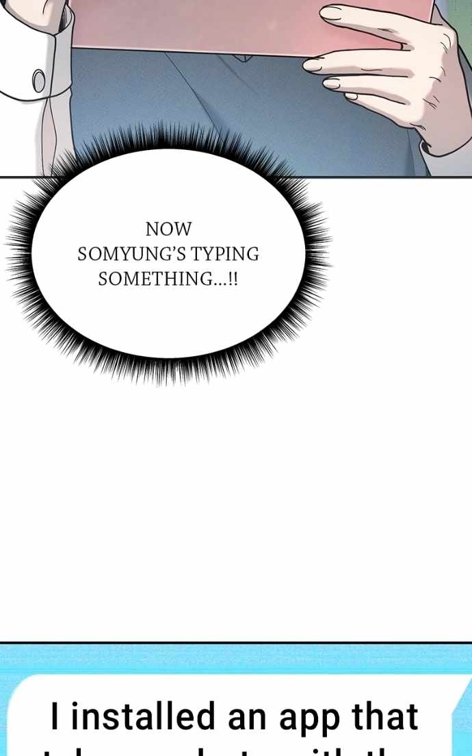 Look-Alike Daughter — Chapter 179 — page 82