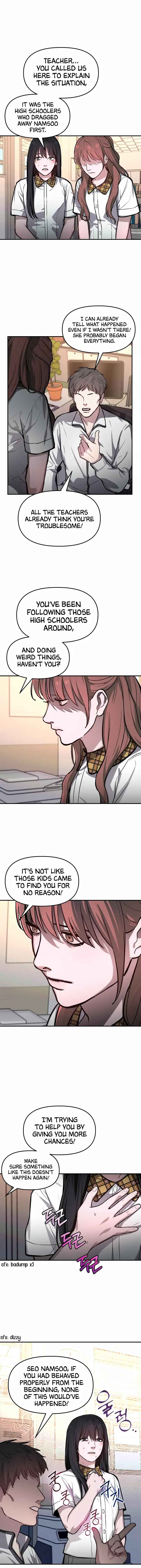 Look-Alike Daughter — Chapter 18 — page 7