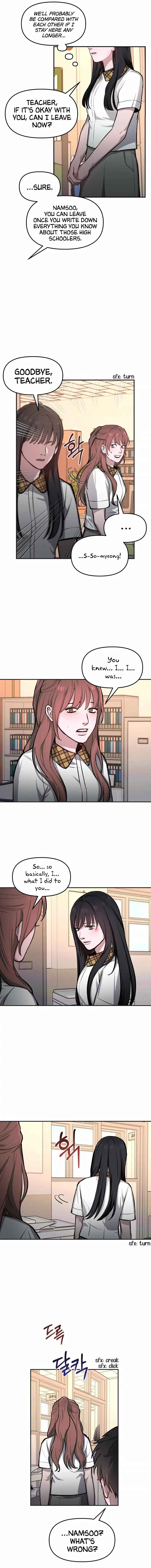 Look-Alike Daughter — Chapter 18 — page 12
