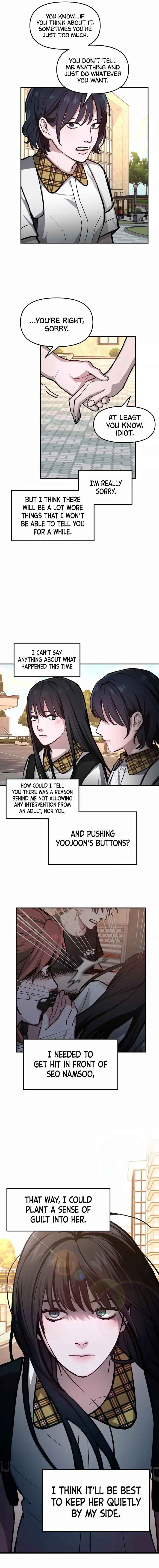 Look-Alike Daughter — Chapter 18 — page 14