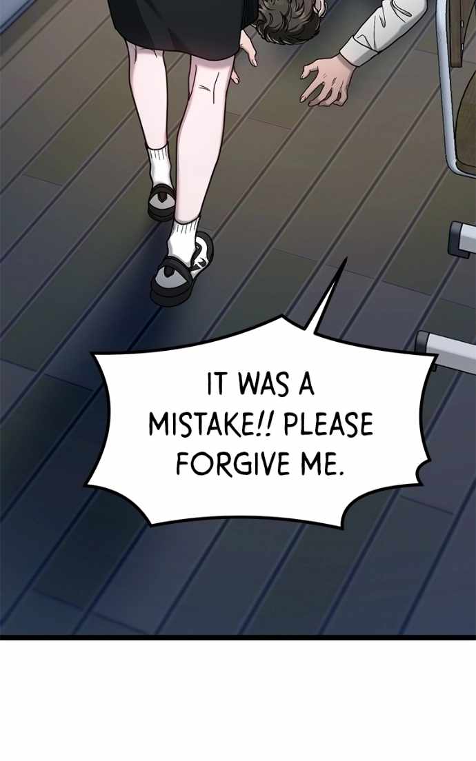 Look-Alike Daughter — Chapter 180 — page 16
