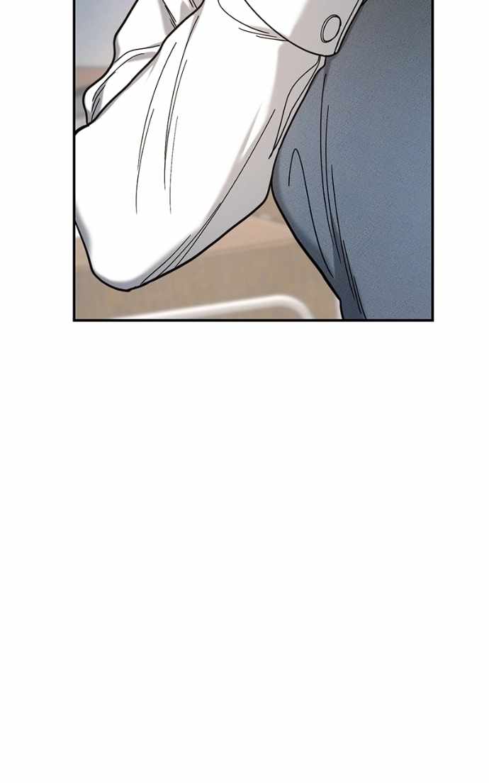 Look-Alike Daughter — Chapter 180 — page 74