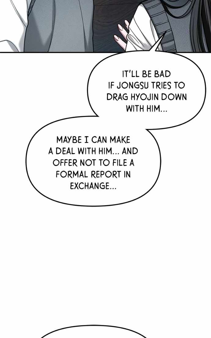 Look-Alike Daughter — Chapter 180 — page 81