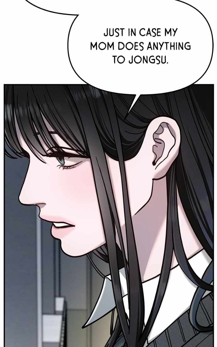 Look-Alike Daughter — Chapter 180 — page 84