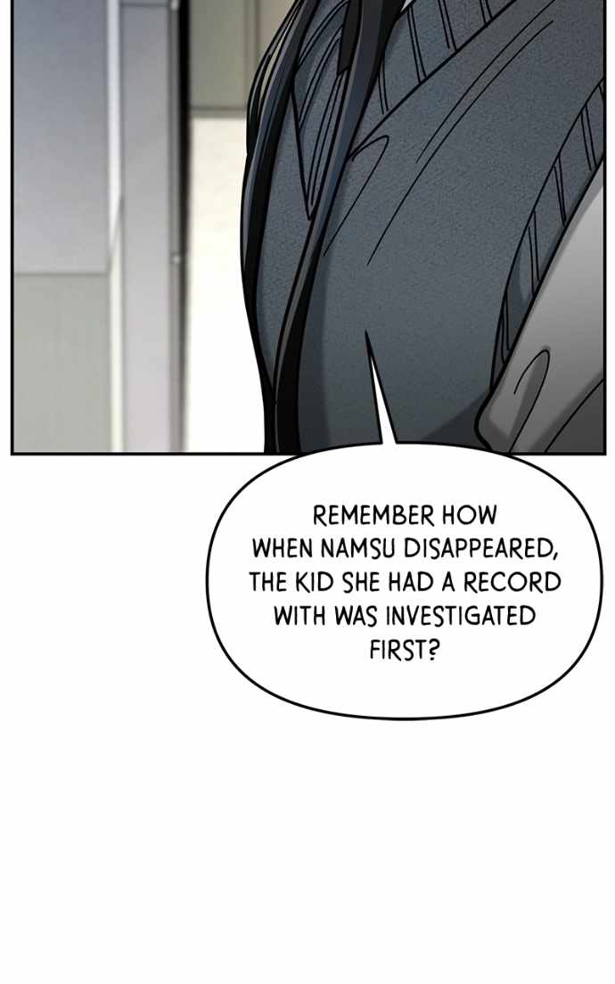 Look-Alike Daughter — Chapter 180 — page 85