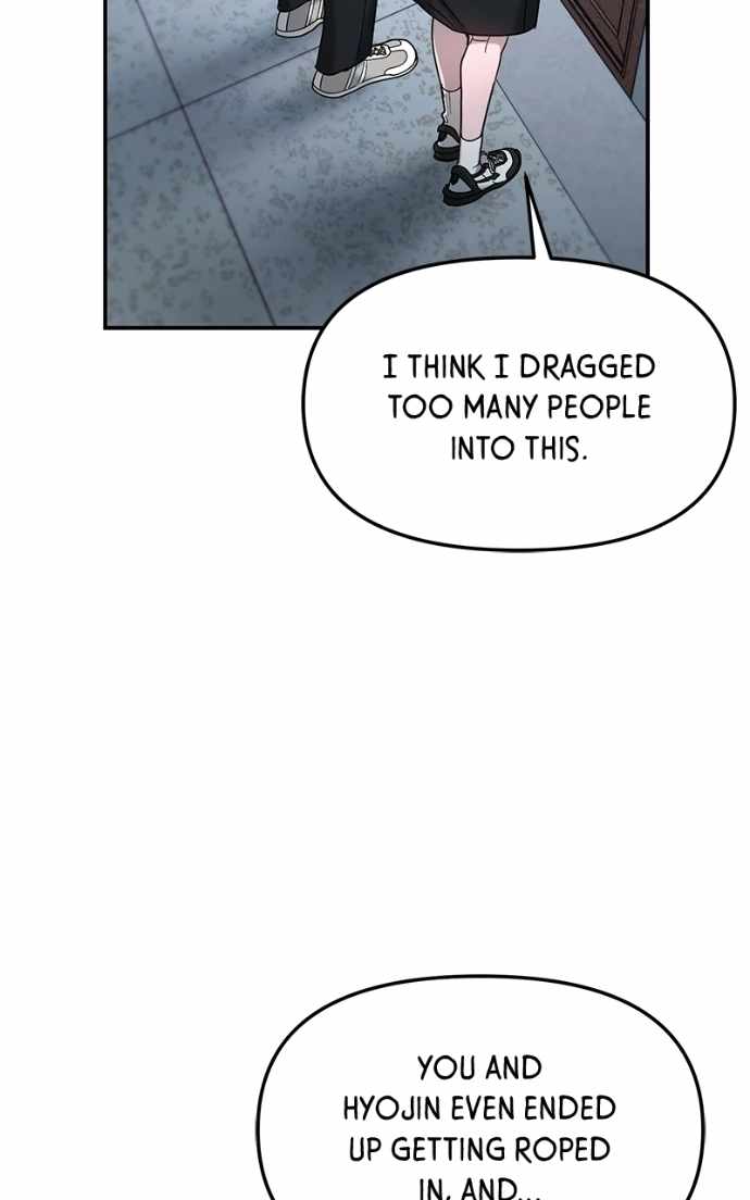 Look-Alike Daughter — Chapter 180 — page 93